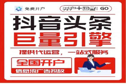朋友圈内容营销：信息流优化技巧与案例