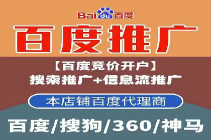 信息流广告公司案例分析：创意营销新趋势